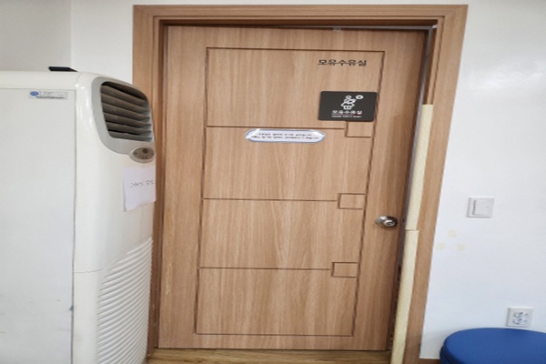 수유시설 대표사진(선택된사진)