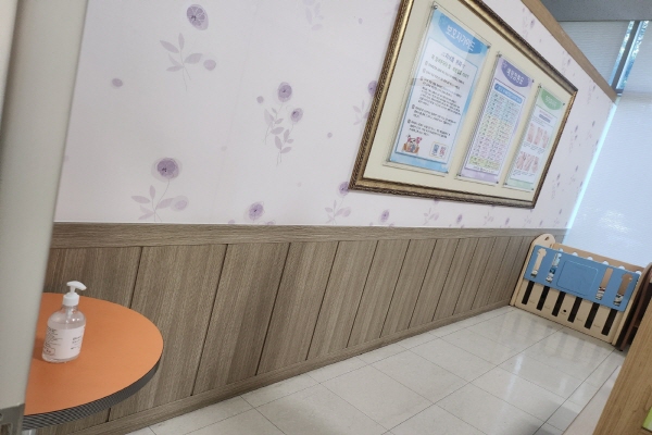 수유시설 대표사진(선택된사진)