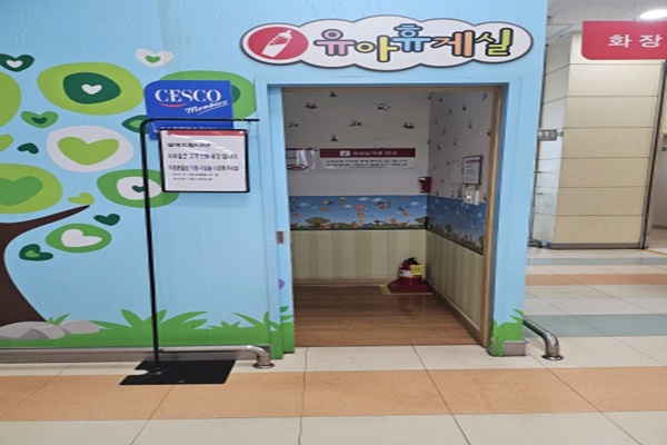 수유시설 사진4