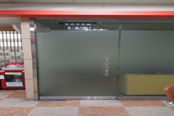 수유시설 사진4