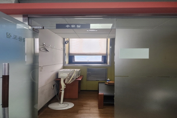 수유시설 사진4
