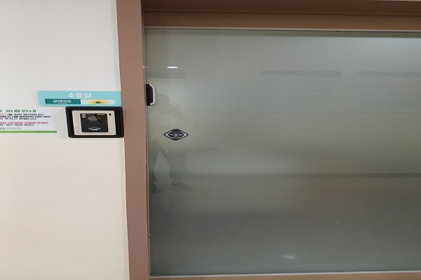 수유시설 사진4