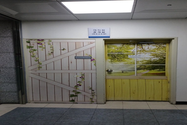 수유시설 사진4