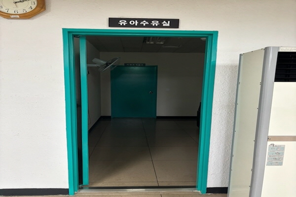 수유시설 사진4