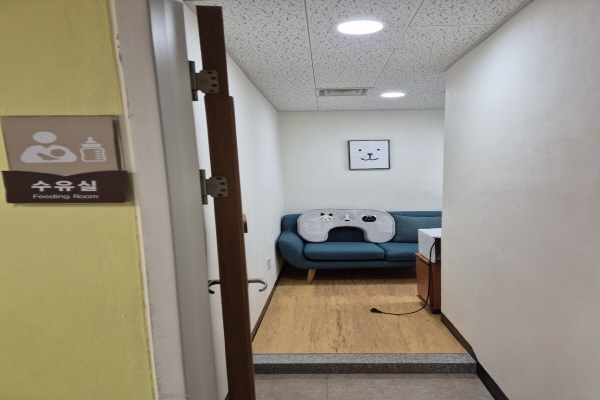 수유시설 사진4