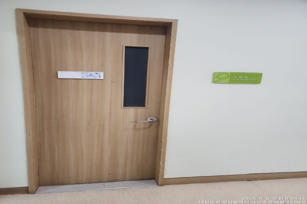 수유시설 사진4