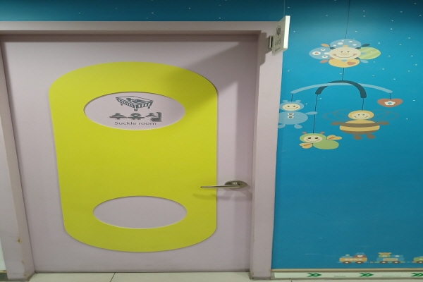 수유시설 사진4