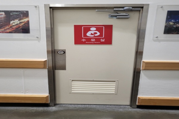 수유시설 사진4