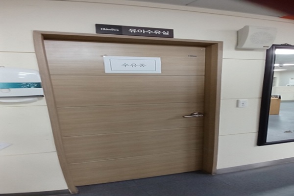 수유시설 사진4