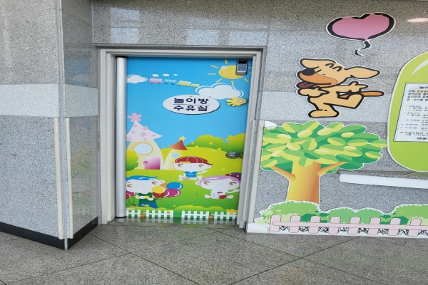 수유시설 사진4