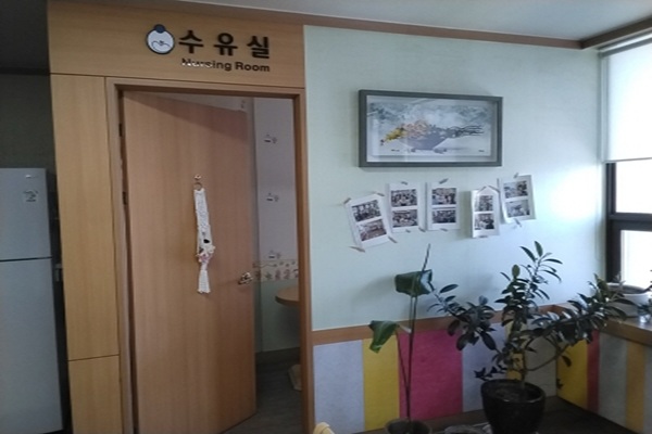수유시설 사진3