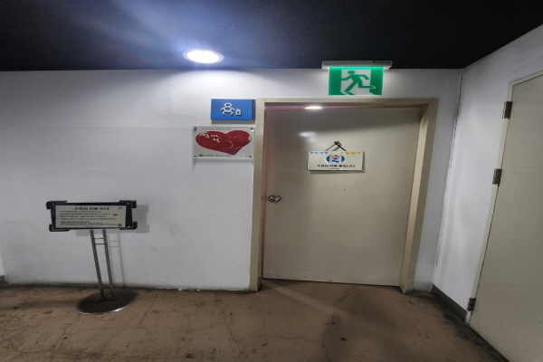 수유시설 사진4