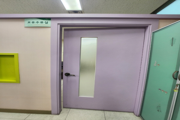 수유시설 사진4
