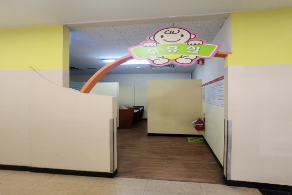 수유시설 사진4