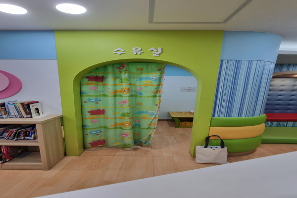 수유시설 사진4