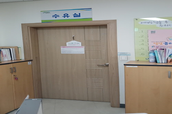 수유시설 사진4