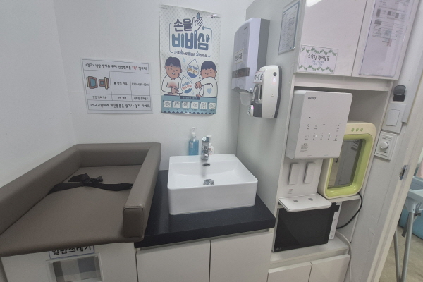 수유시설 사진2