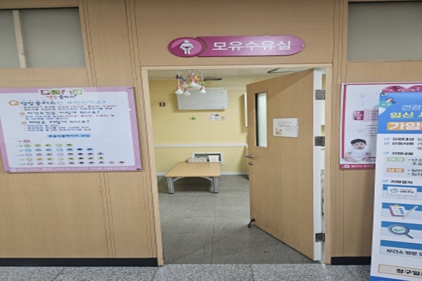 수유시설 사진4