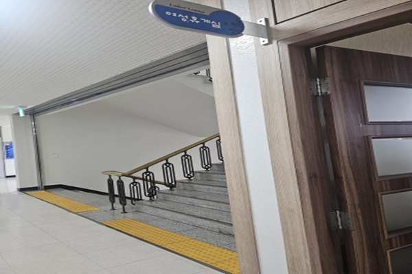 수유시설 사진4