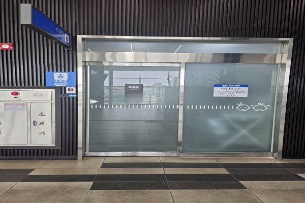 수유시설 사진4