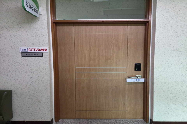 수유시설 사진4