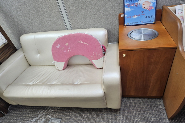 수유시설 사진3