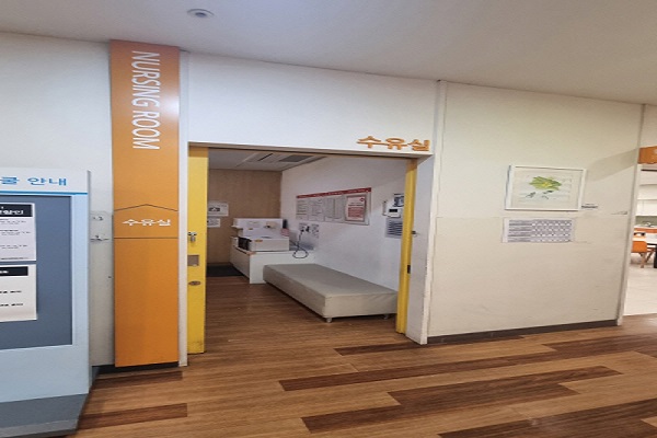 수유시설 사진4