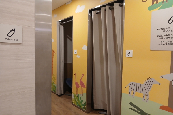 수유시설 사진3