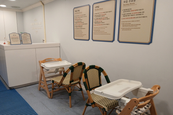 수유시설 대표사진(선택된사진)