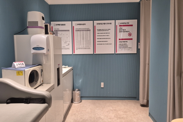수유시설 사진2
