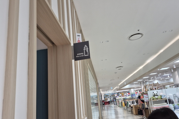 수유시설 사진4