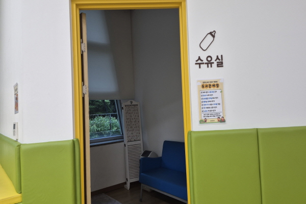 수유시설 사진4