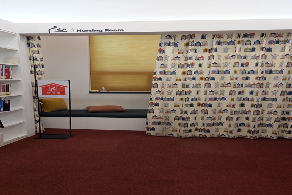 수유시설 사진3