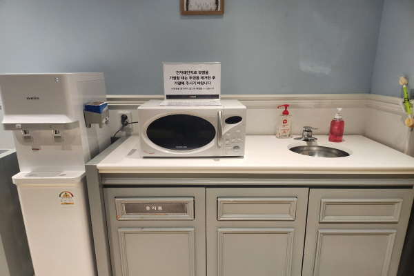 수유시설 사진2