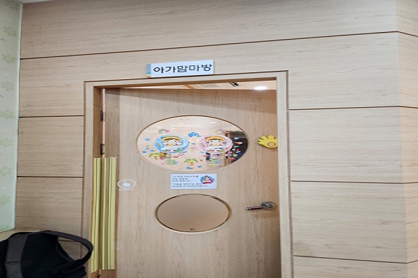 수유시설 사진4