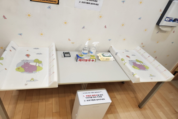 수유시설 사진2