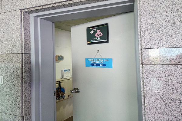 수유시설 사진4