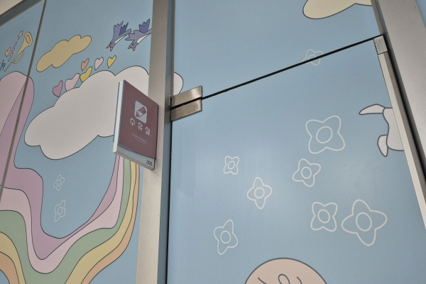 수유시설 사진4