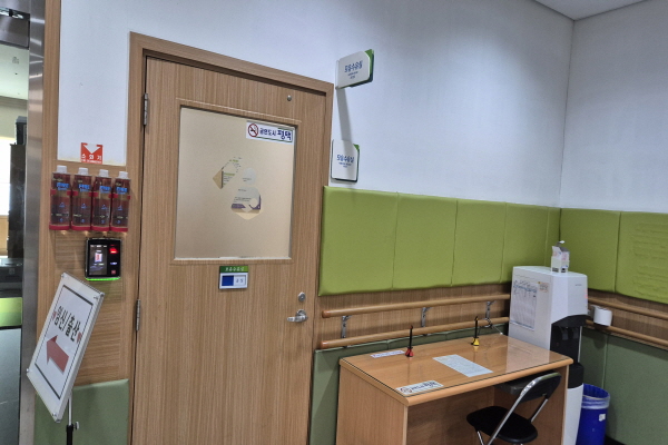 수유시설 사진4