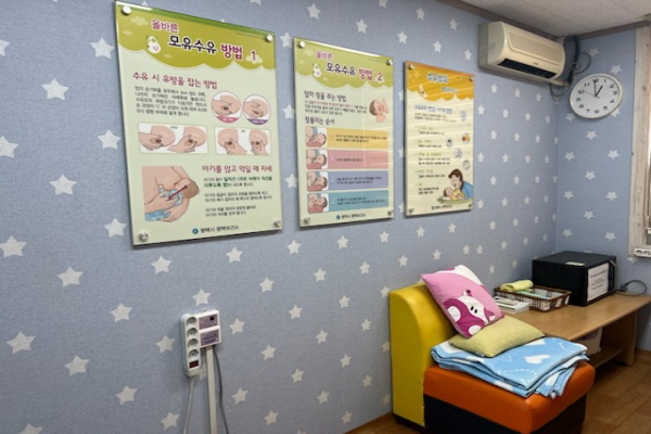 수유시설 사진3