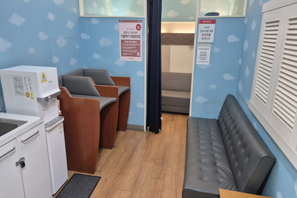 수유시설 대표사진(선택된사진)