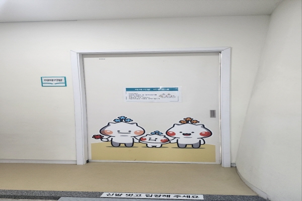 수유시설 사진4