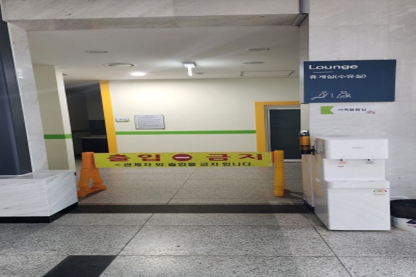 수유시설 사진4