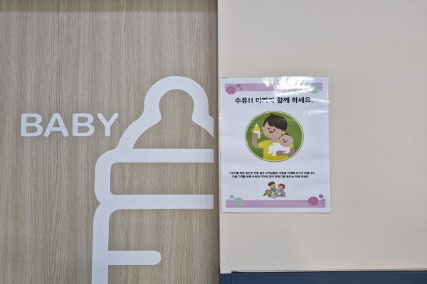 수유시설 사진4