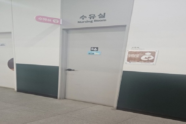 수유시설 사진4