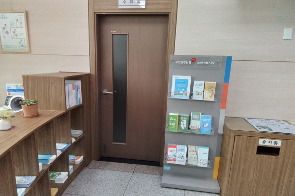 수유시설 사진4