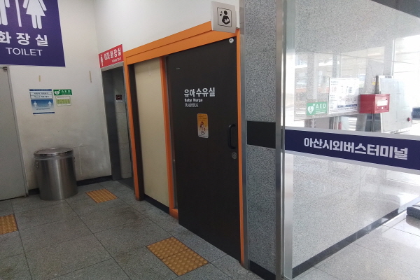 수유시설 사진4