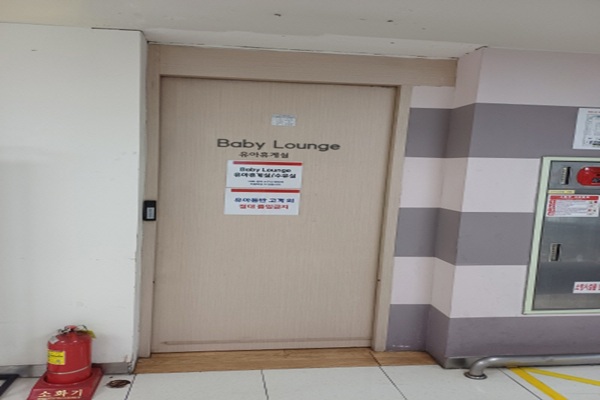 수유시설 사진4