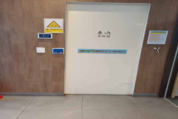 수유시설 사진4