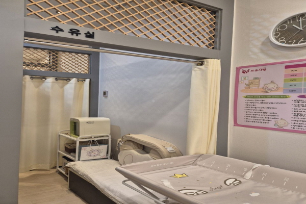 수유시설 사진3